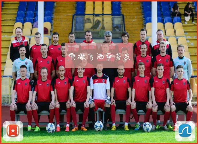 姆巴佩与内马尔、梅西:巴黎三叉戟的合作与化学反应_20260606153108